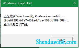 win7רҵ漤Կkey win7汾к3.jpg