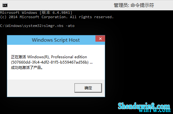 windows7Կ