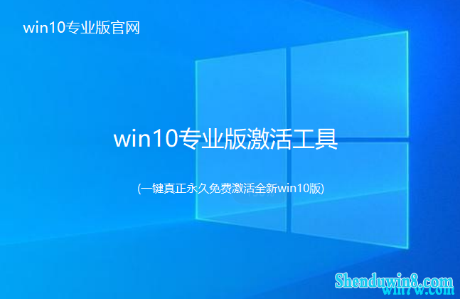 win7רҵ漤 (һѼȫwin7) win7רҵ漤