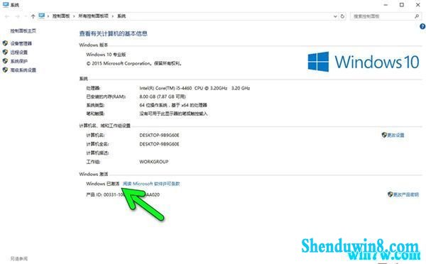 win7רҵ漤 (һѼȫwin7) win7רҵ漤