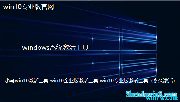 Сwin7 win7ҵ漤 win7רҵ漤ߣü