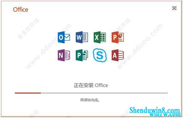 Microsoft office2019 office2019üԿ(̳)