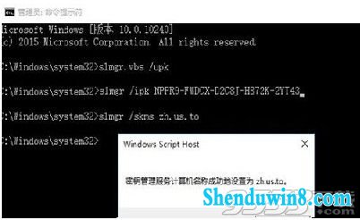 win7רҵԿ Ѽ