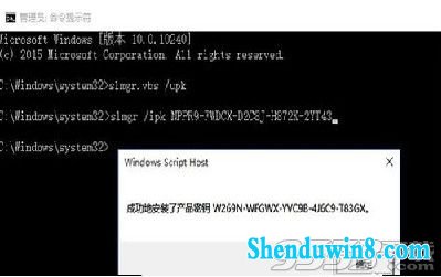 win7רҵԿ Ѽ