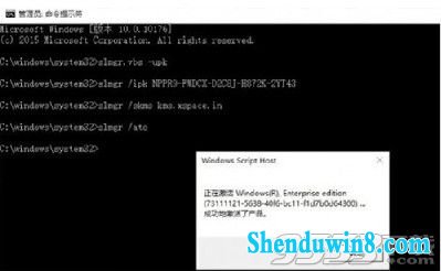 win7רҵԿ Ѽ
