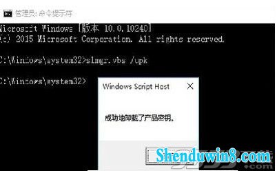 win7רҵԿ Ѽ