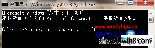 win8ϵͳʾdrive power state failureͼĲ