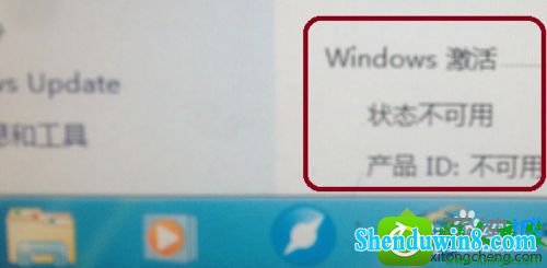 win8.1ϵͳʾ״̬ ƷidáĽ