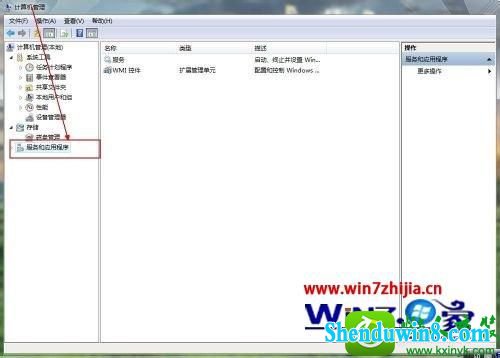 win10ϵͳûаװӡChemwindow޷еĽ