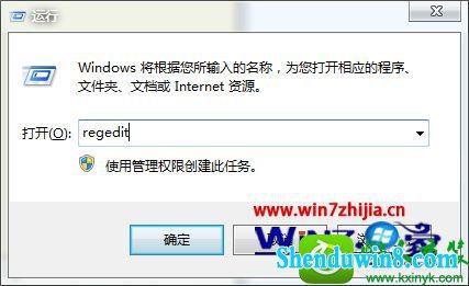 win10ϵͳword 2013޷תwps32.cnvĽ