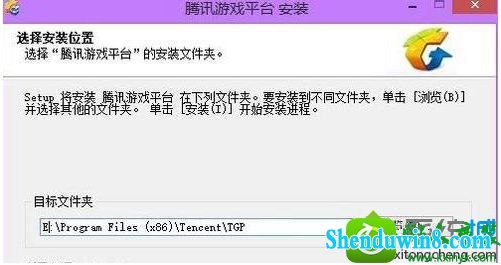 win8.1ϵͳ޷С顷ϷĽ