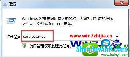 win10ϵͳ޷ùʾ0x80004005Ľ