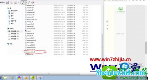 win10ϵͳwamp2.5޷ʾMsVCR110.dLLʧĽ