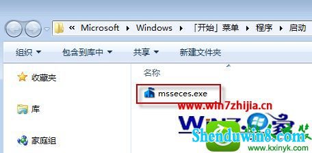 win10ϵͳMsE޷Ľ