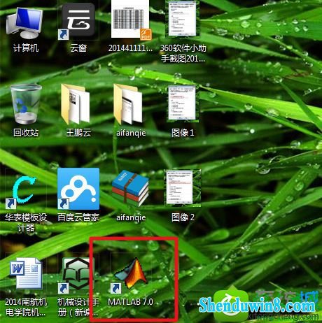 win8.1ϵͳװMatlab7.0Runtime Error洰ڵĽ