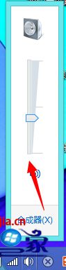 win10系统cf穿越火线游戏没有枪声和脚步声的解决方法