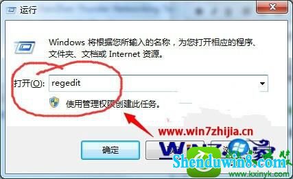 win10ϵͳťɻɫ򲻿Ľ