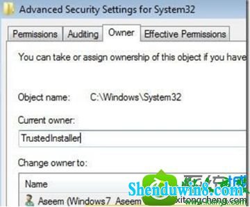 点击“信任安装” win8.1系统笔记本删除文件提示“你需要信任安装授权来执行”的解决方法
