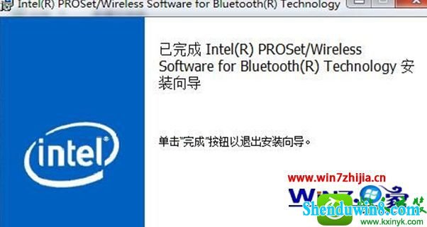 win10ϵͳʱBluetooth豸ӵ˼ѡɫĽ