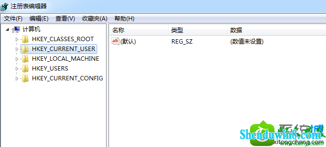 win8.1系统同时按shift键和鼠标右键才能弹出快捷菜单的解决方法