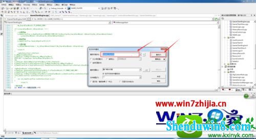 win10ϵͳvs2003δӦĽ