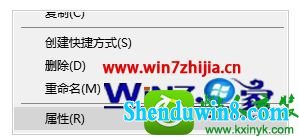 win10ϵͳpptĵʾĽ