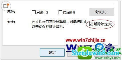 win10ϵͳpptĵʾĽ