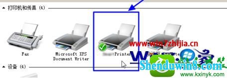 win10ϵͳwordʾѹڵĽ