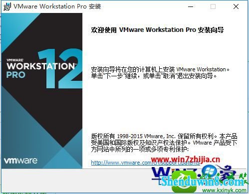 win10ϵͳװvmwarecould not create folderĽ