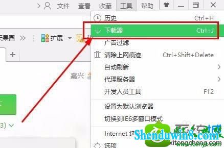 win8.1ϵͳСĹرشڵ³򲻼˵Ľ