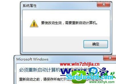 win10ϵͳʾڴ治Ľ