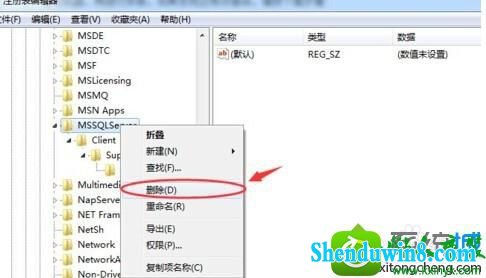 win8.1ϵͳװsQL server2008ʾʧܵĽ