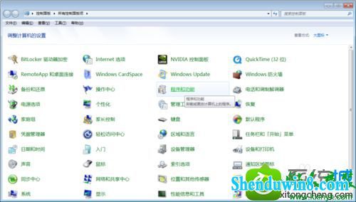 win8.1ϵͳװӰ8ʾѰװһ汾Ľ