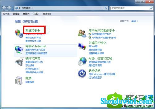 选择“系统与安全” win8.1系统使用蓝牙提示“搜索不到设备”的解决方法