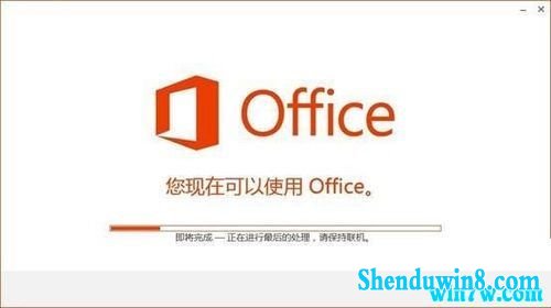 office365°office365װ