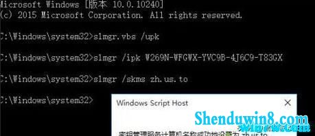 win7 1905Կ win7רҵ汾Կȫ