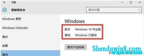 win7 1905Կ win7רҵ汾Կȫ