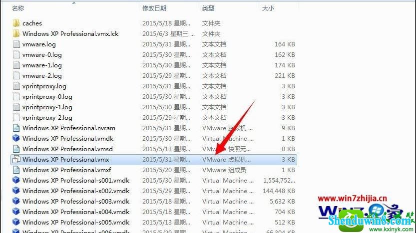 win10ϵͳʾ޷vmciİ汾ЧĽ