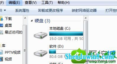 win8.1ϵͳʾ0x000000CEĽ