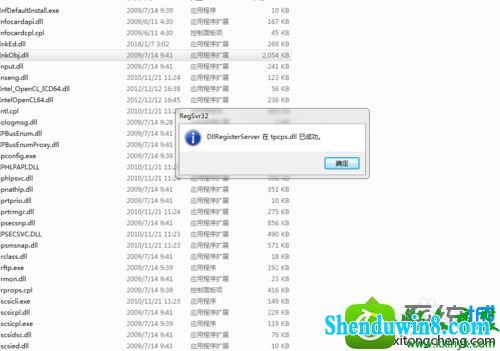 win8.1ϵͳװ򿪽ͼʾͼߵǰδڼСĽ