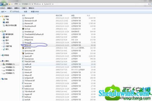 win8.1ϵͳװ򿪽ͼʾͼߵǰδڼСĽ