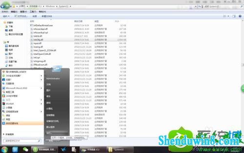 win8.1ϵͳװ򿪽ͼʾͼߵǰδڼСĽ