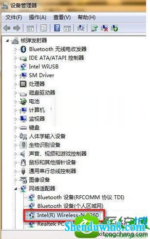 win8.1ϵͳʹ360ʾ˼ûаװܹ֧Ľ