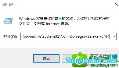 win8.1ϵͳԿʾstop:0x0000007EĽ