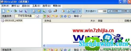 win10ϵͳװofficeʾװԲϵͳֵ֧Ľ