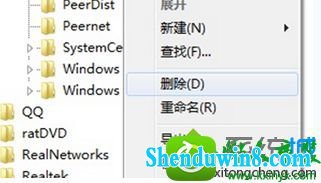 win8.1ϵͳ콢iEҳŹܲ˵Ľ