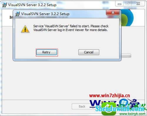 win10ϵͳVisualsVn serverװʧܵĽ