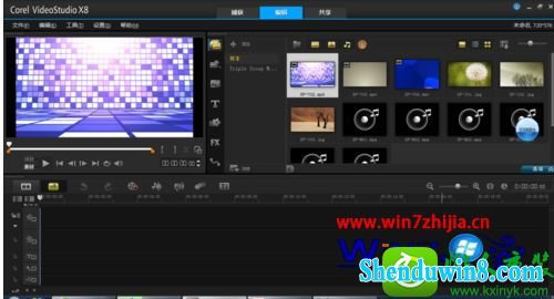 win10ϵͳʹûӰʾCorel Videostudio proֹͣĽ