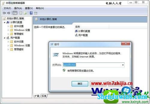 win10ϵͳAntimalware service ExecutableռCpUߵĽ