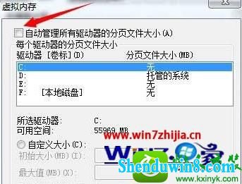 win10ϵͳʾʱҳĽ